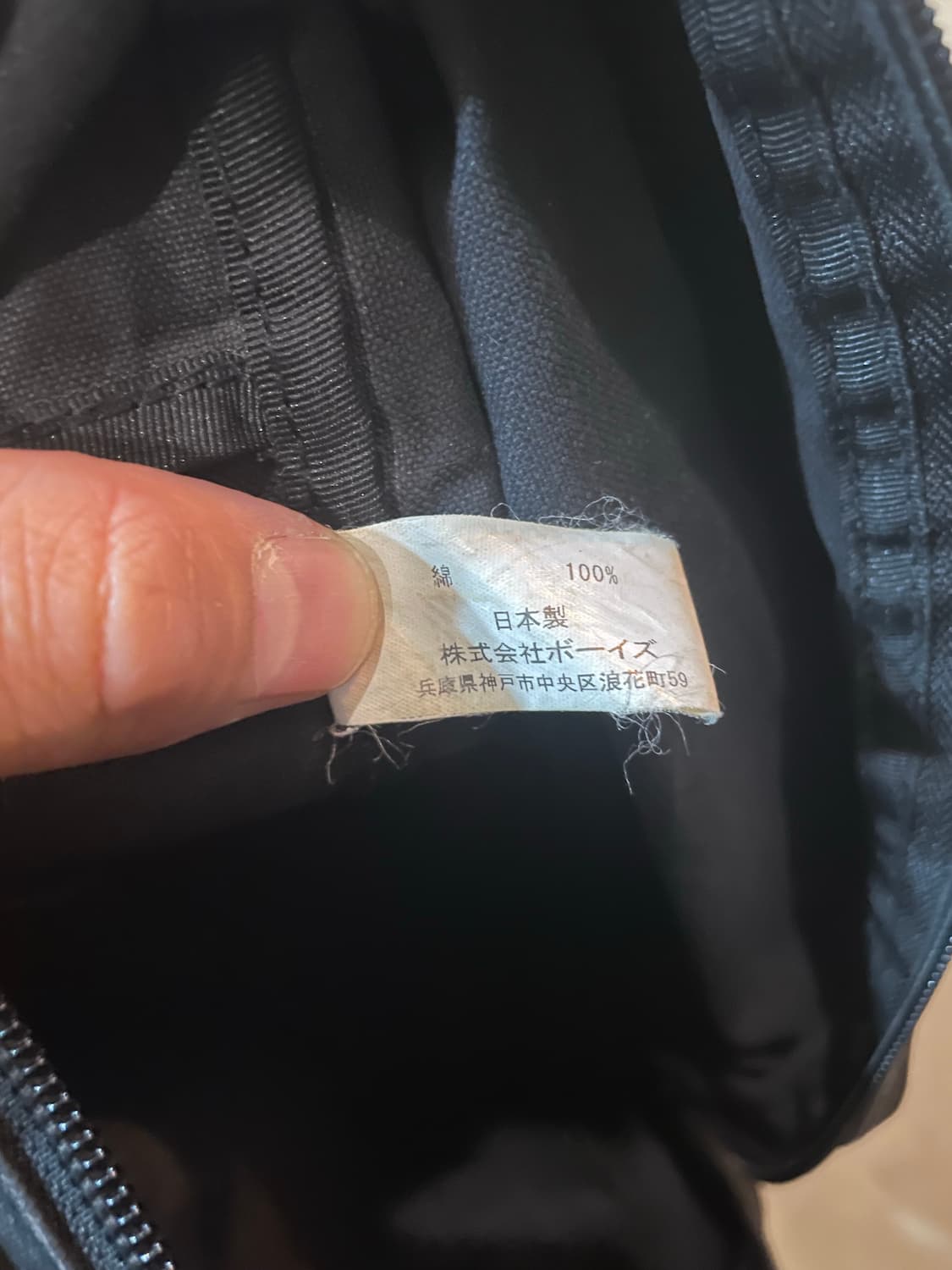 DANTON made in japan 코튼 백팩 상품이미지9