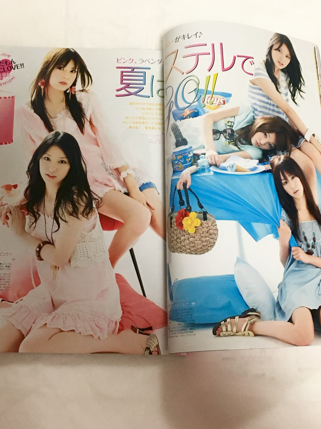 seventeen 2008년 7월호 갸루잡지 헤이세이 상품이미지5