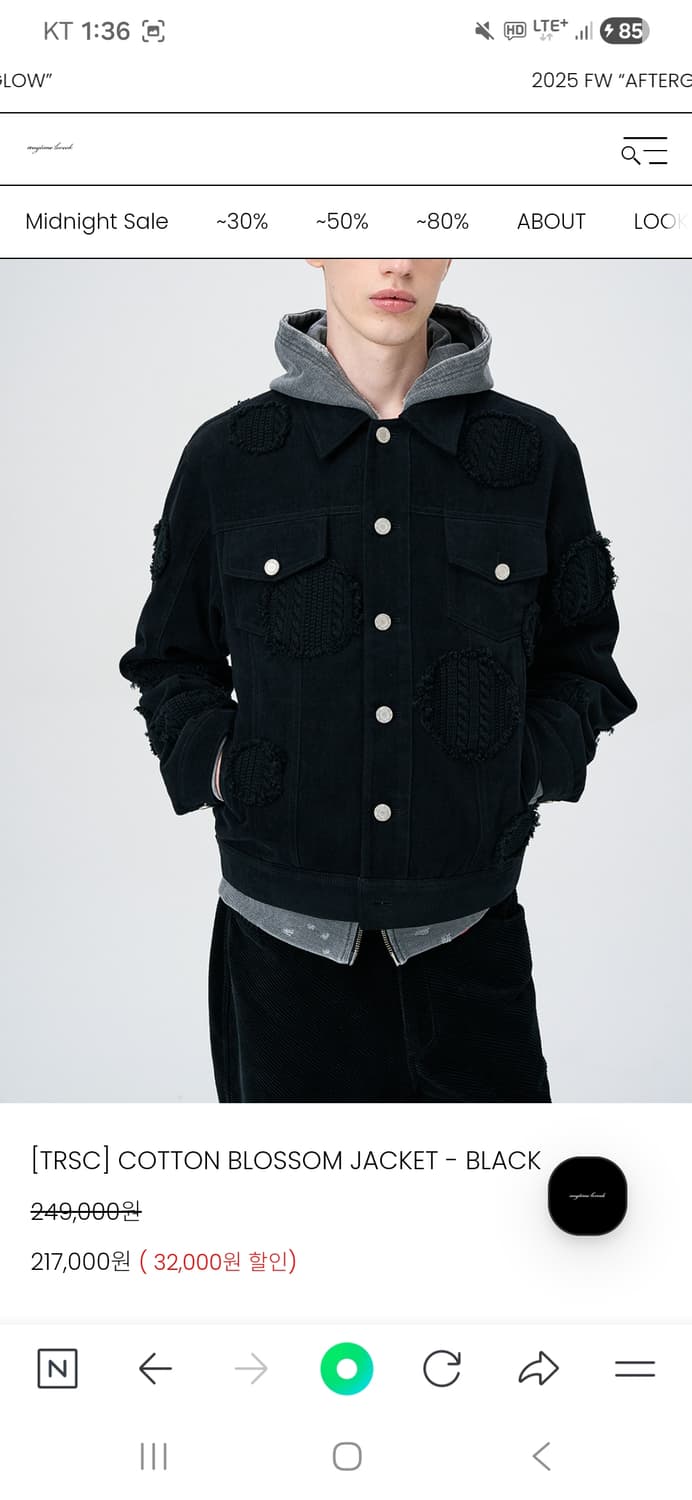 애니타임로릭 TRSC 코튼 블러썸 자켓 M사이즈 상품이미지1