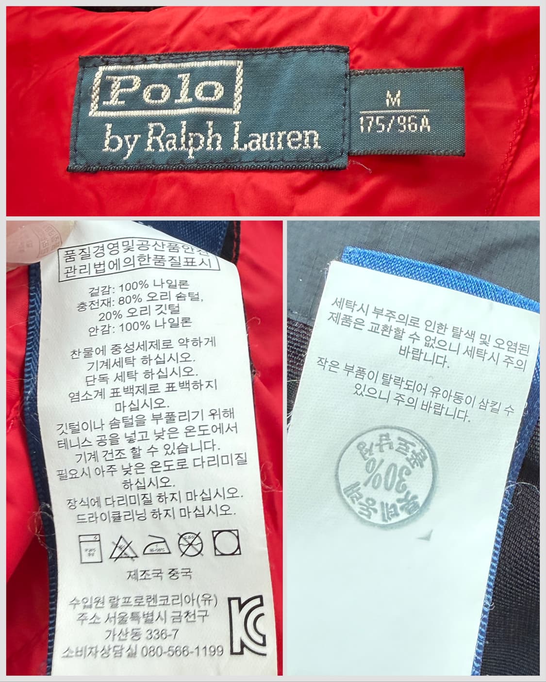 폴로 랄프로렌 빅포니 구스다운 패딩 상품이미지7