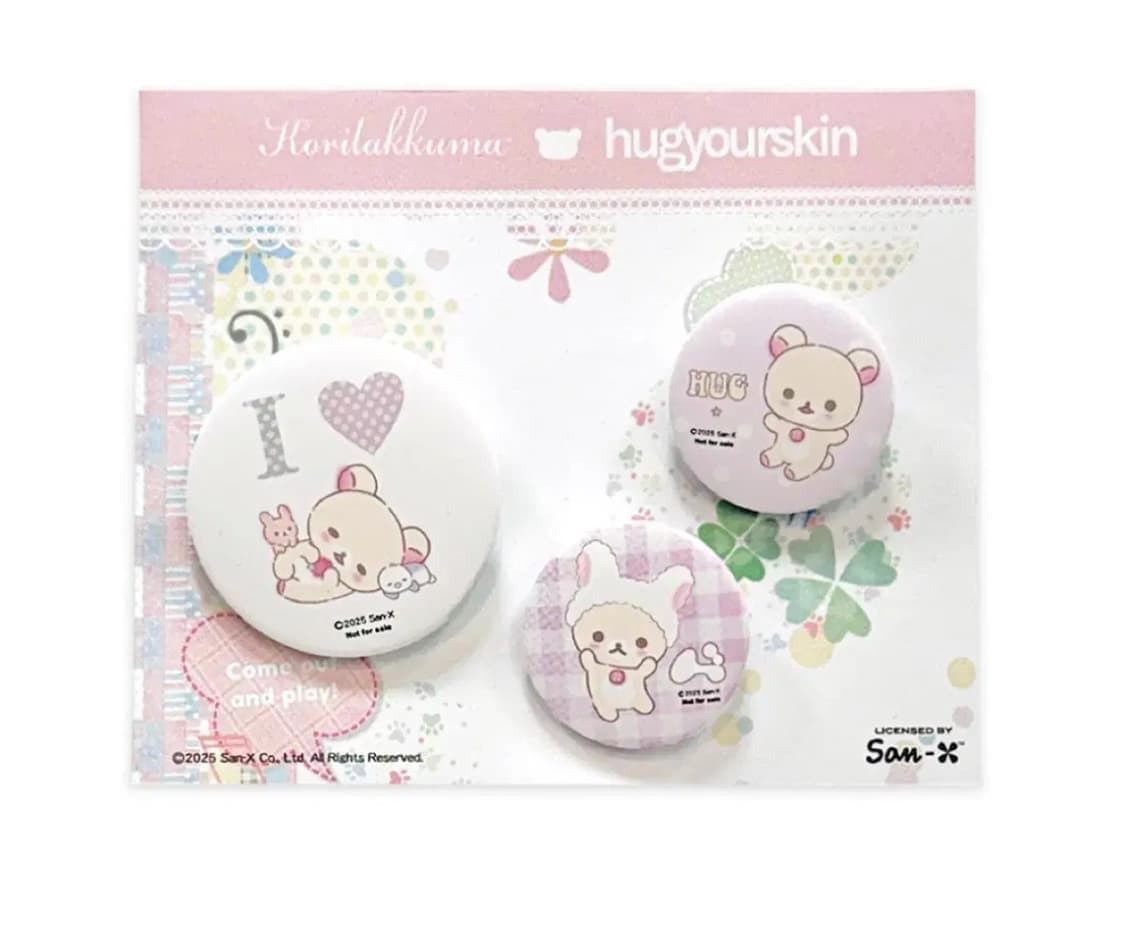 허그유어스킨 코리락쿠마 후드집업 챠콜 상품이미지2