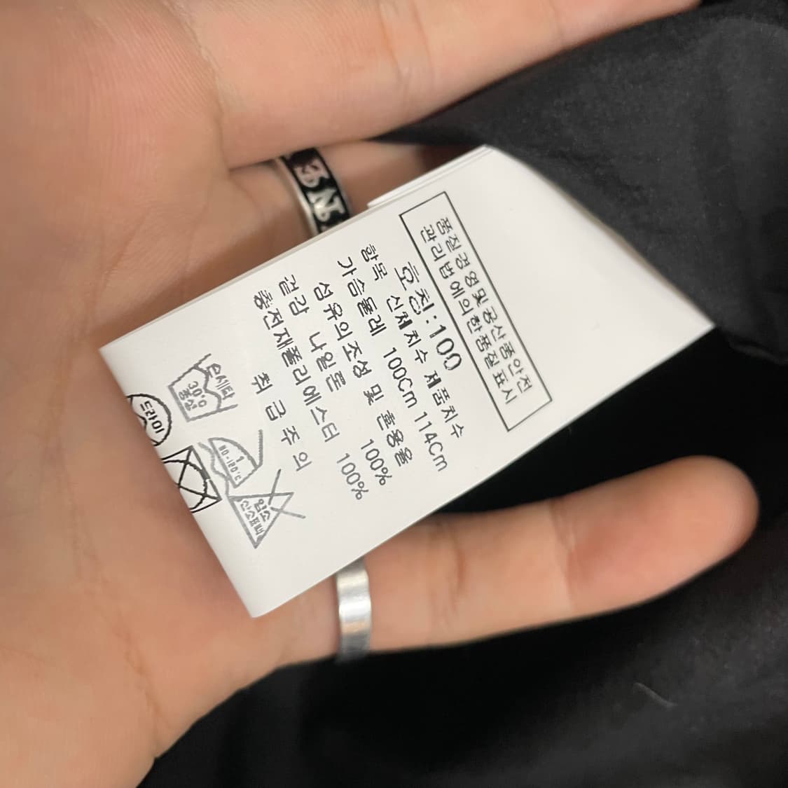 C.P. Company 나일론 퀼팅 베스트 상품이미지6