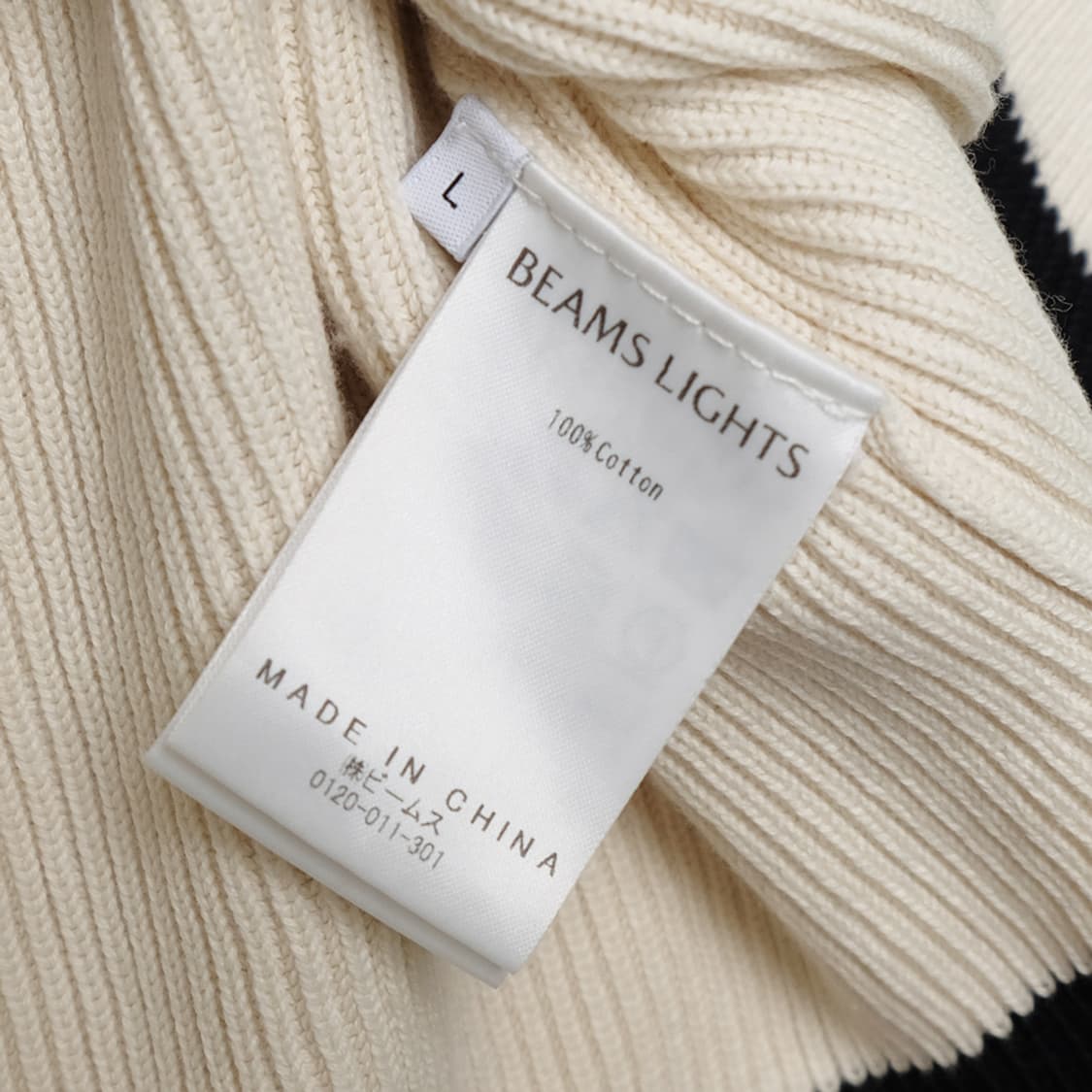 LIGHT tilden vest 상품이미지6