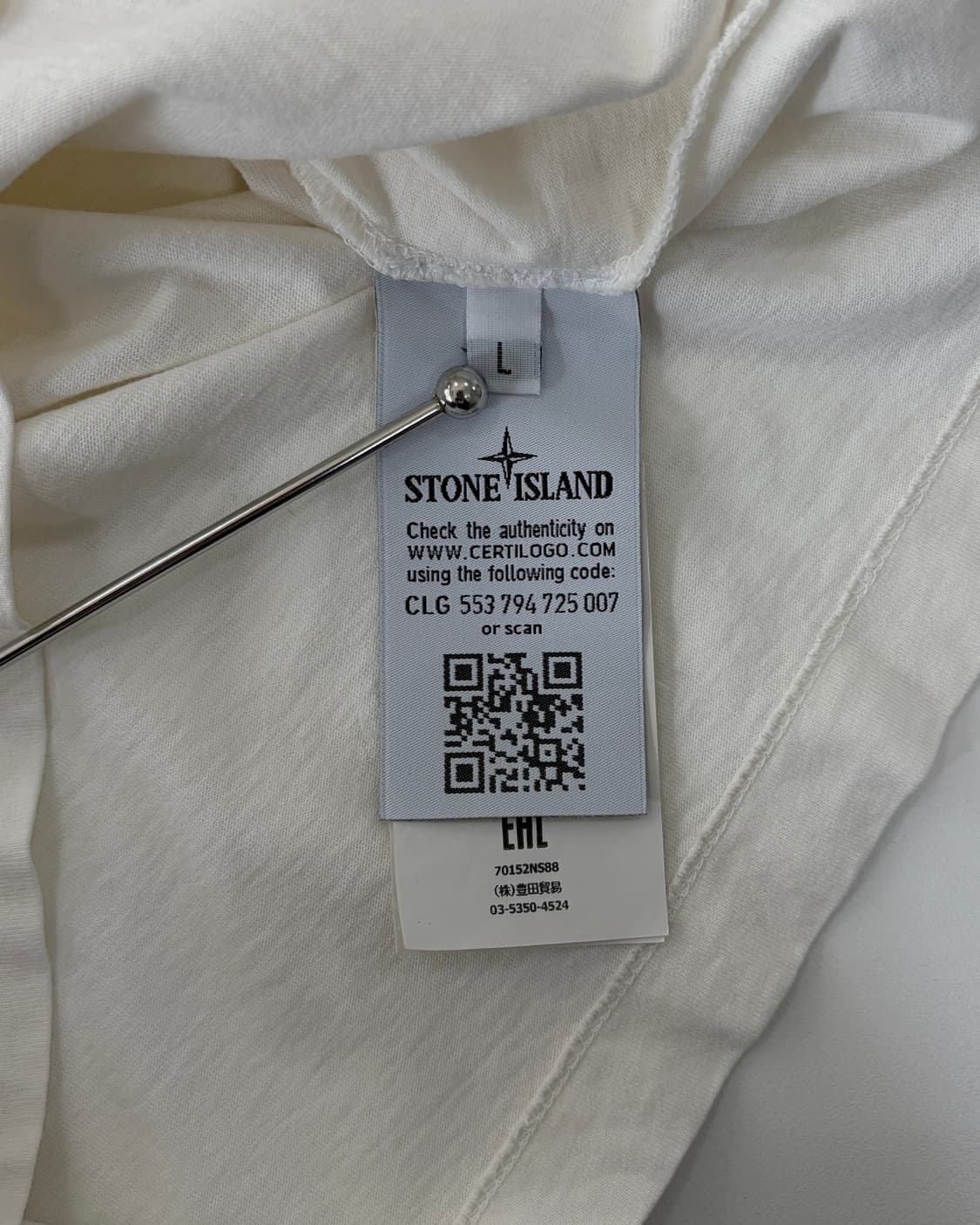 [L]스톤 아일랜드 리플렉티브 반팔 티셔츠 상품이미지7