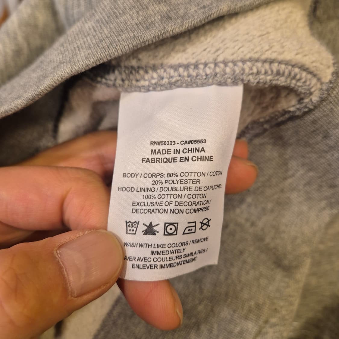 M 나이키 그레이 후드 상품이미지4