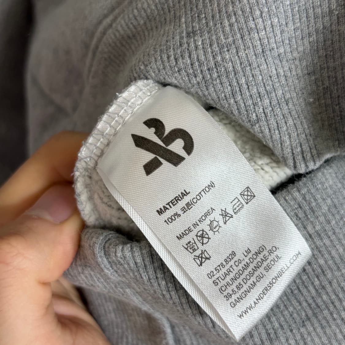 앤더슨벨 후드티 XL 상품이미지8