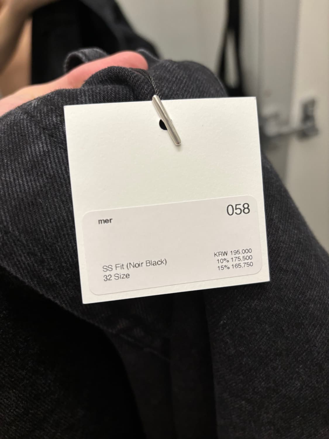 mer ss fit 32 제시판매 상품이미지2