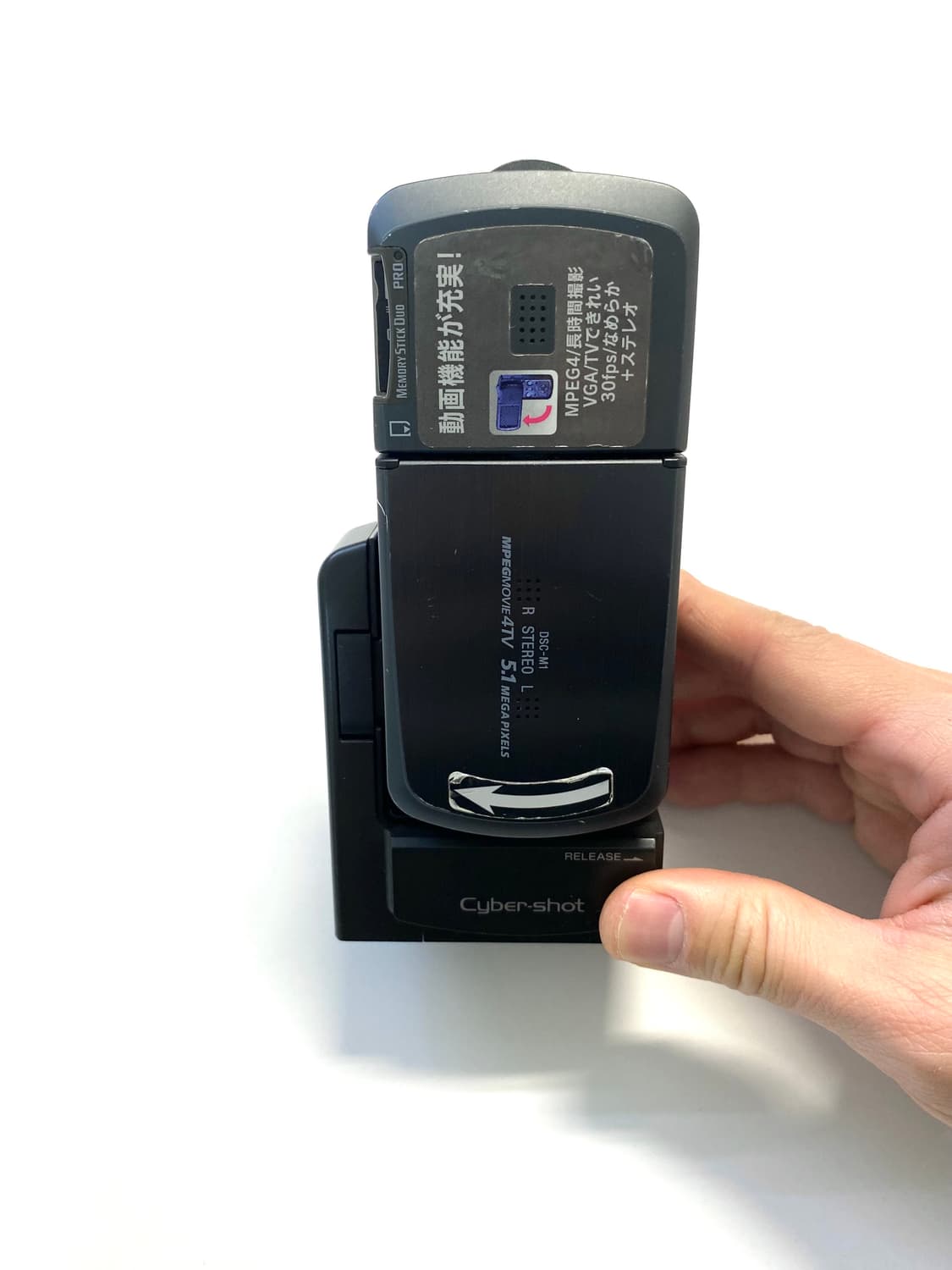 소니 사이버샷 DSC-M1 디지털 카메라 상품이미지3