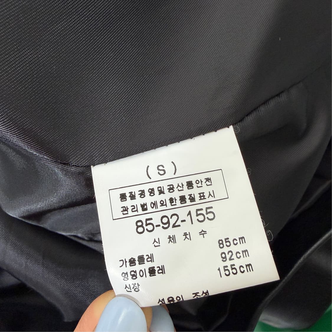 [S] 양가죽 100% 블레이저 자켓 상품이미지8