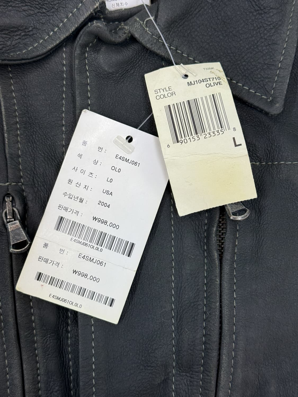 Earl Jean 이태리 램 레더 자켓 상품이미지8