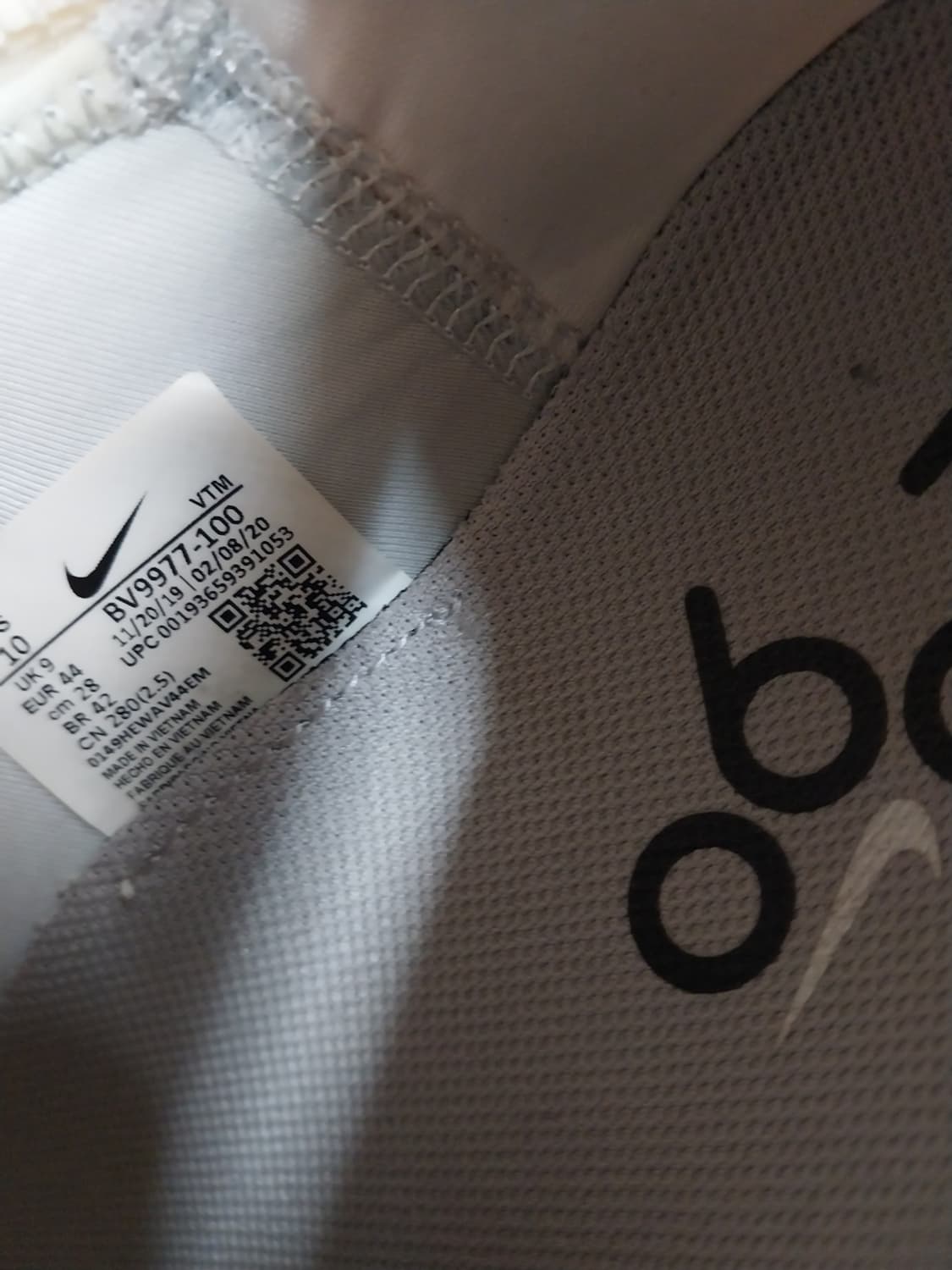 남성 나이키 에어맥스 2090 화이트 플래티넘 운동화 (280) 상품이미지8