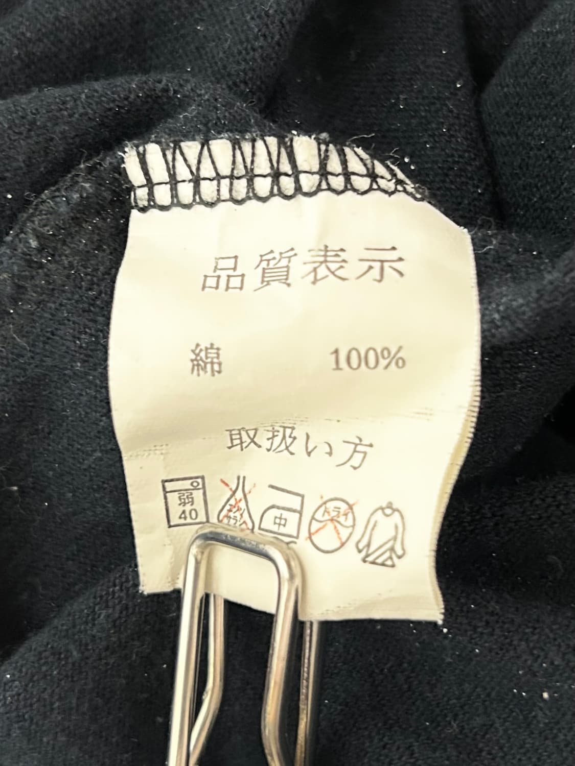 vtg top 상품이미지4