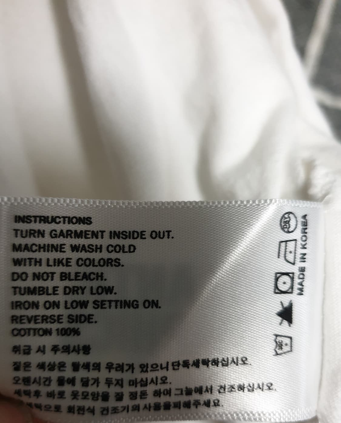 아틀란틱 그래픽스 20수 프리미엄 반팔티 (3XL) 상품이미지4