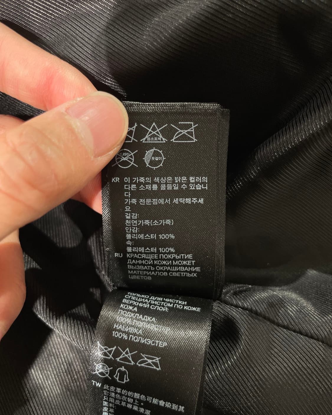 알렉산더 왕 x h&m 블랙 패디드 카우 레더 자켓 상품이미지9