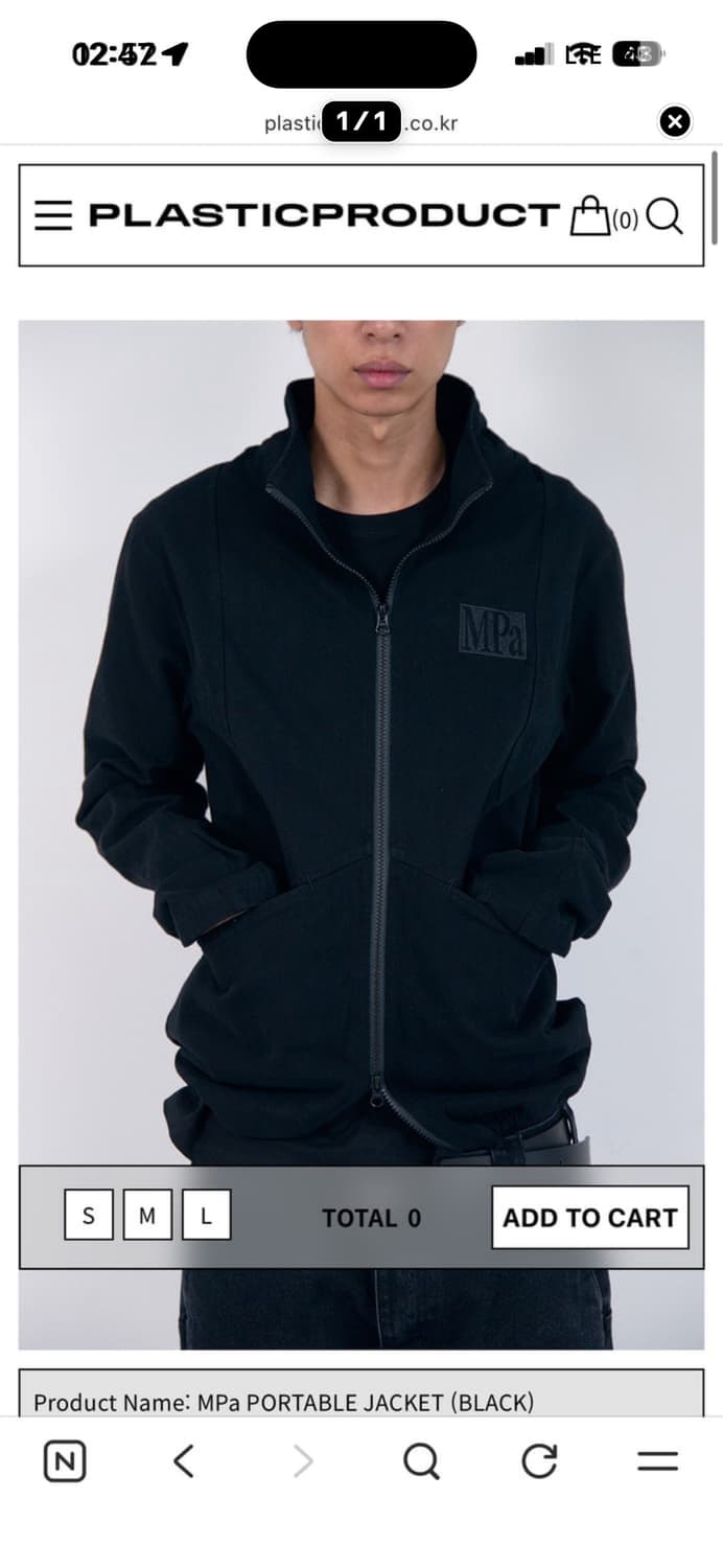 (플라스틱 프로덕트)MPa PORTABLE JACKET m사이즈 상품이미지1