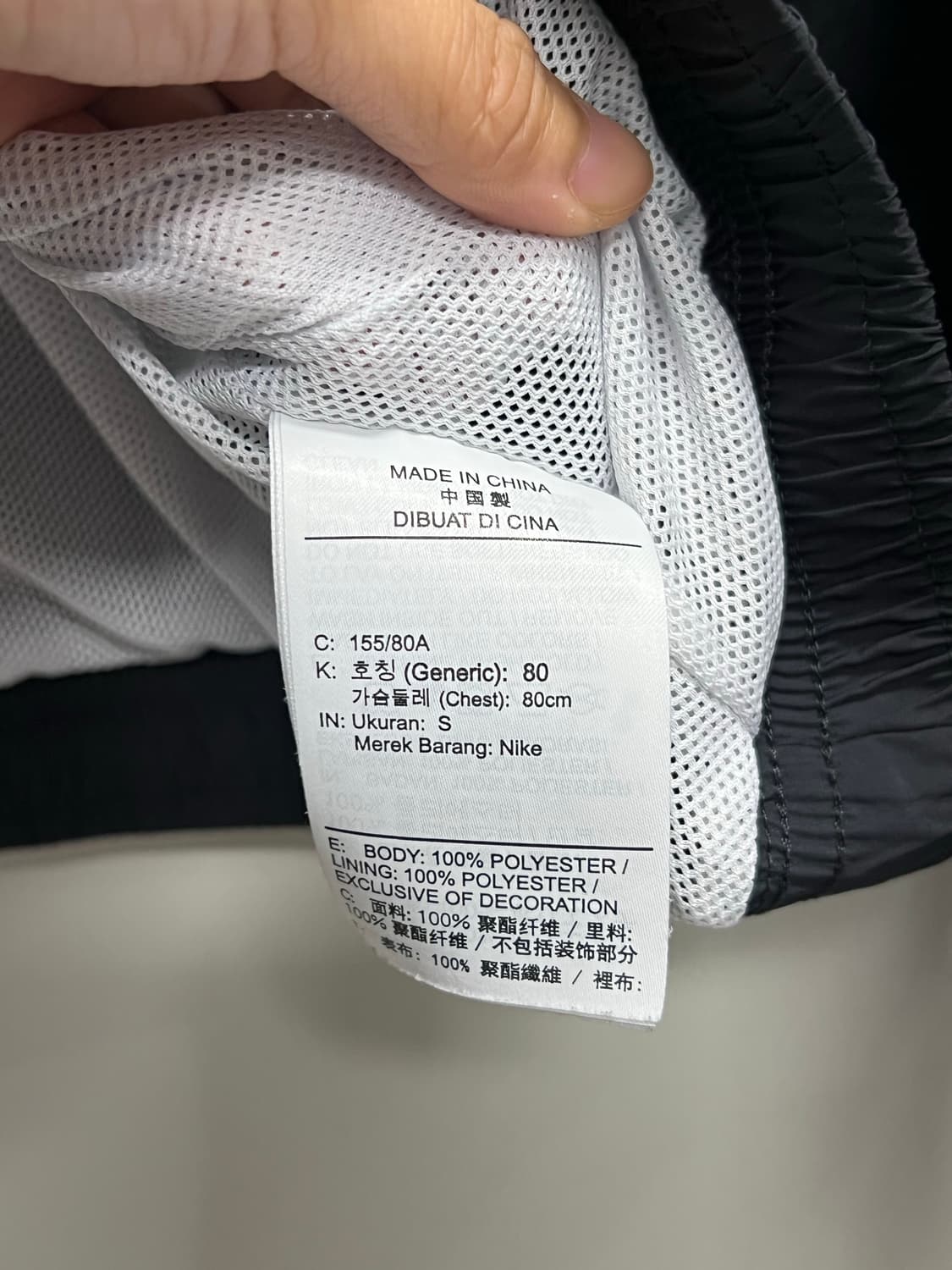 나이키 우먼스 백로고 바람막이 자켓 상품이미지5