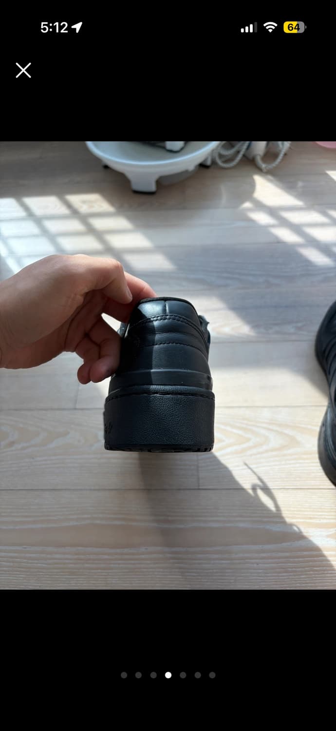 에어포스맛 아디다스 포럼 265 블랙 상품이미지4