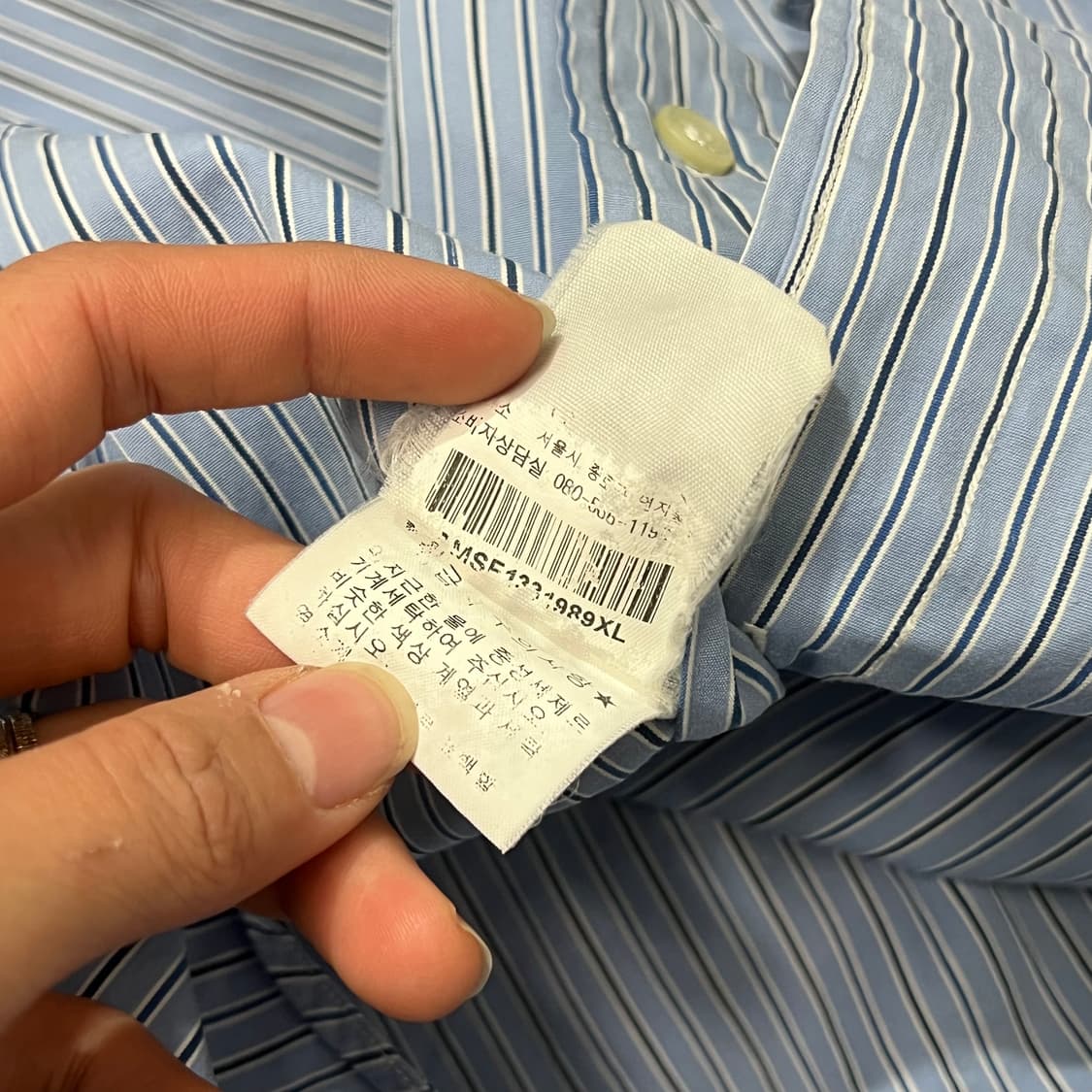 [100] 폴로 랄프로렌 셔츠 상품이미지4