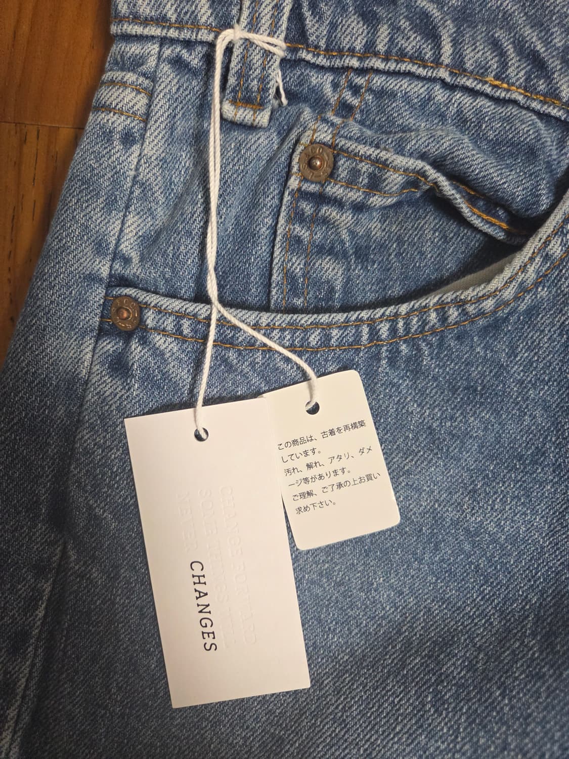 Changes 리메이크 리바이스 데님 진스 상품이미지4