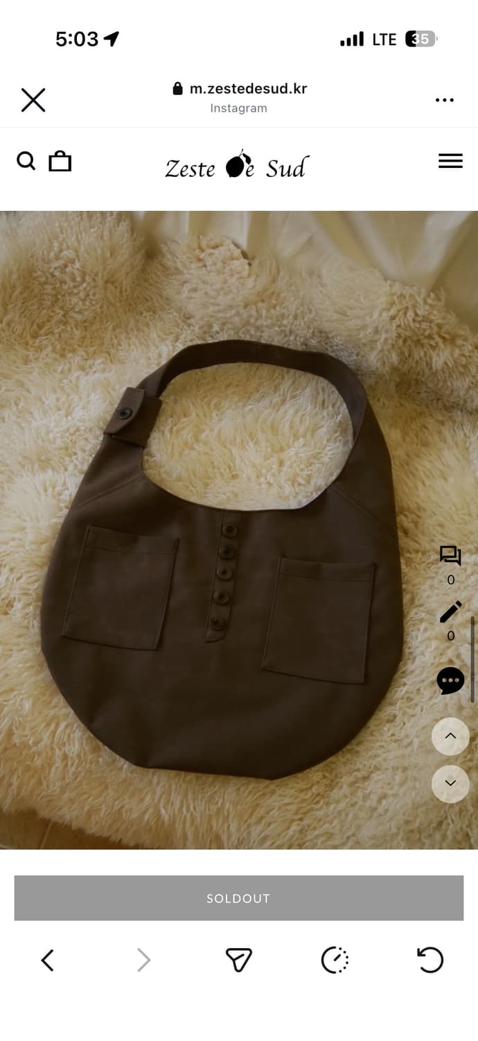 zeste de sud 가방 구합니다 상품이미지1