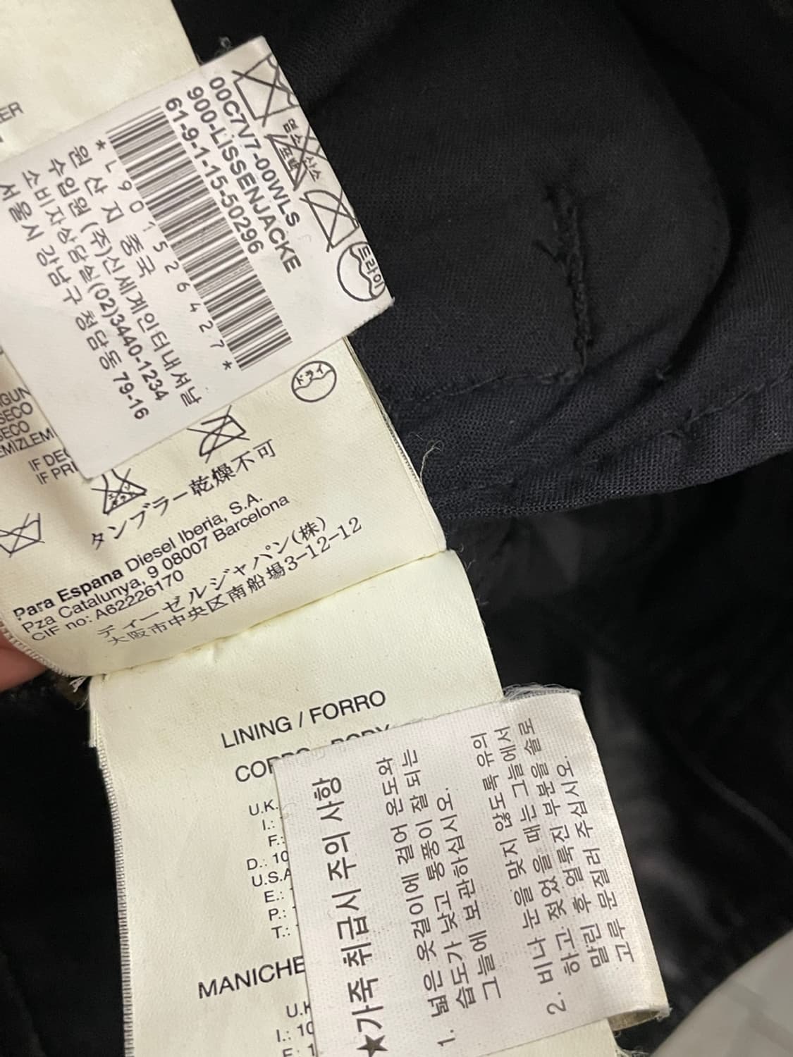 디젤 후드 라이더 자켓  상품이미지9