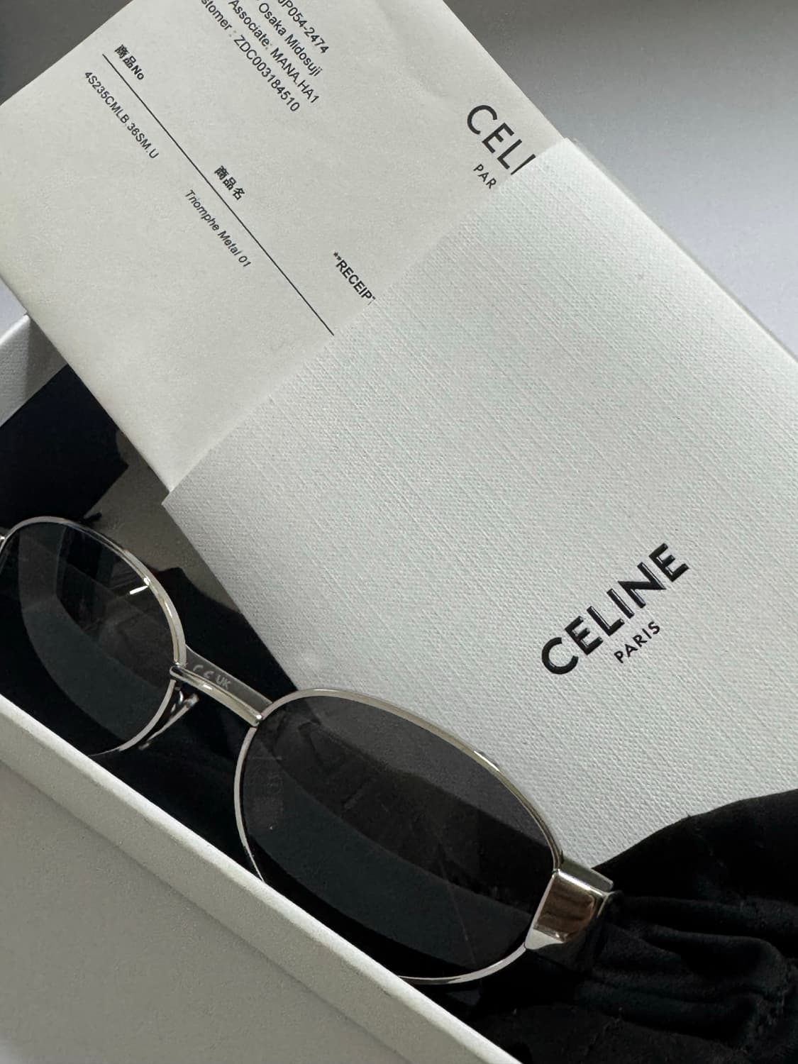 셀린느 트리옹프 메탈 선글라스 실버 상품이미지2