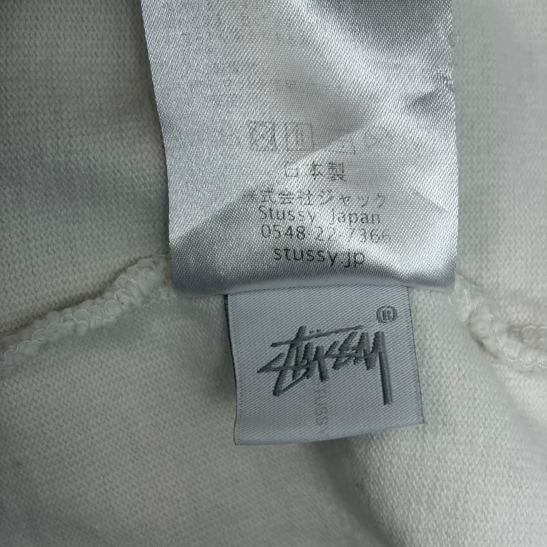 스투시 레터링 스웻 셔츠 맨투맨 티셔츠 상품이미지7