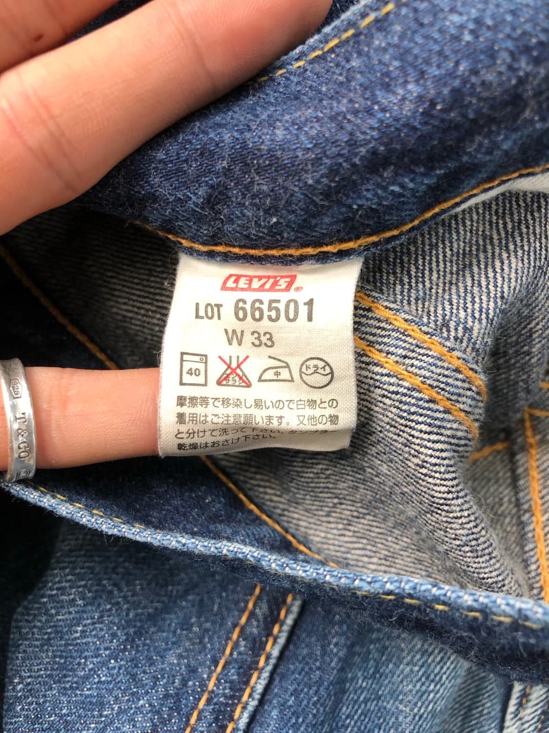 (30% OFF) 리바이스 LVC 00's 66501 상품이미지6