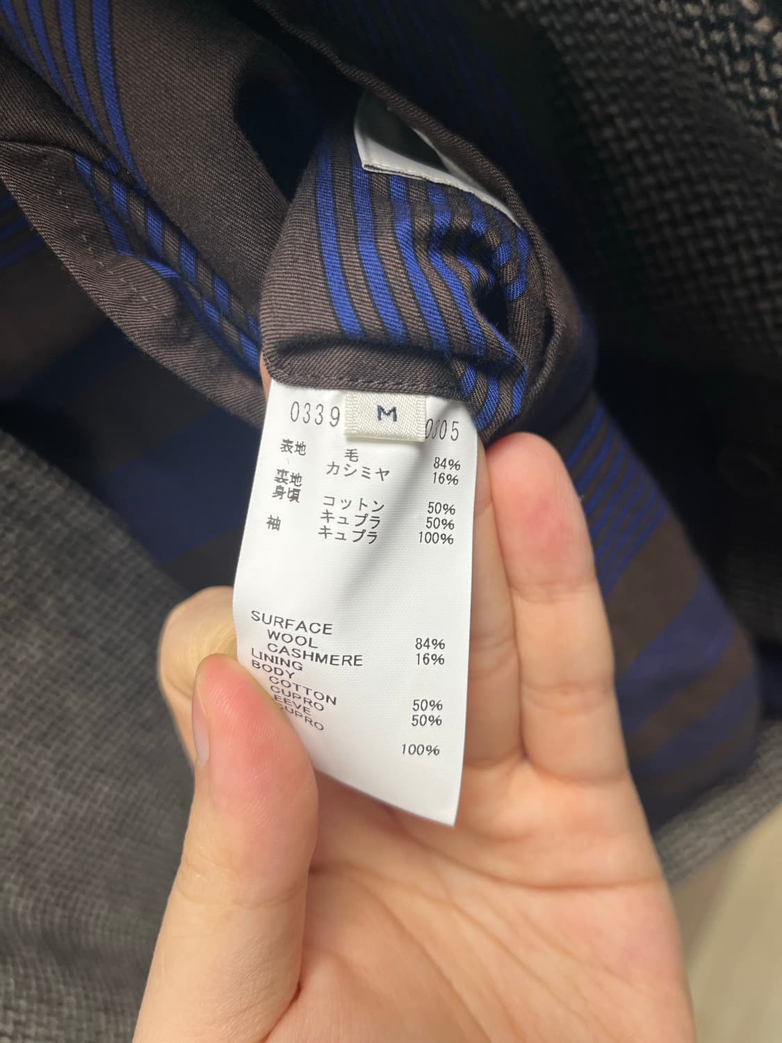 코히어런스 코브 5주년 M 상품이미지8