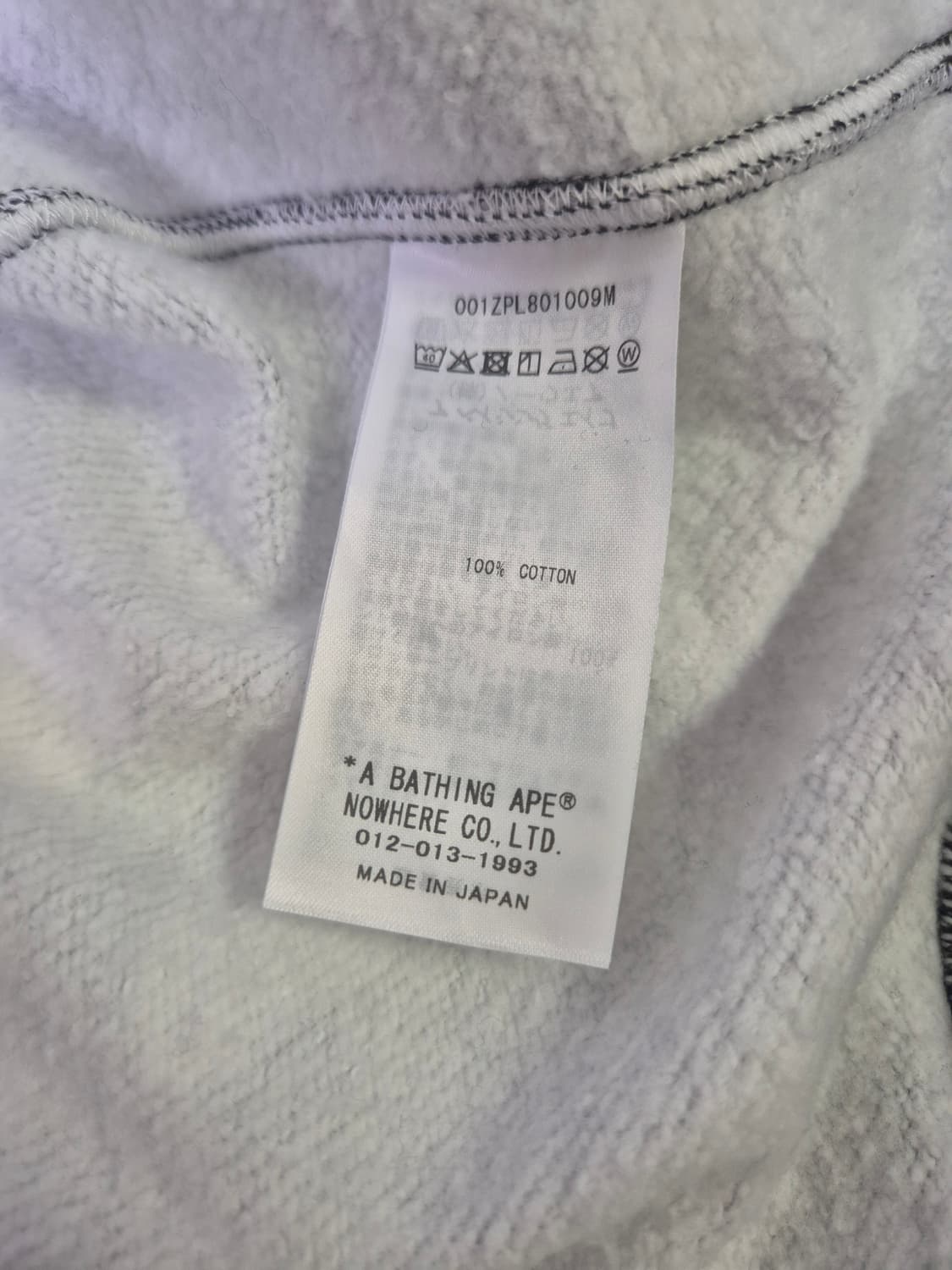 베이프 시티 카모 타이거 샤크 후드집업 상품이미지5