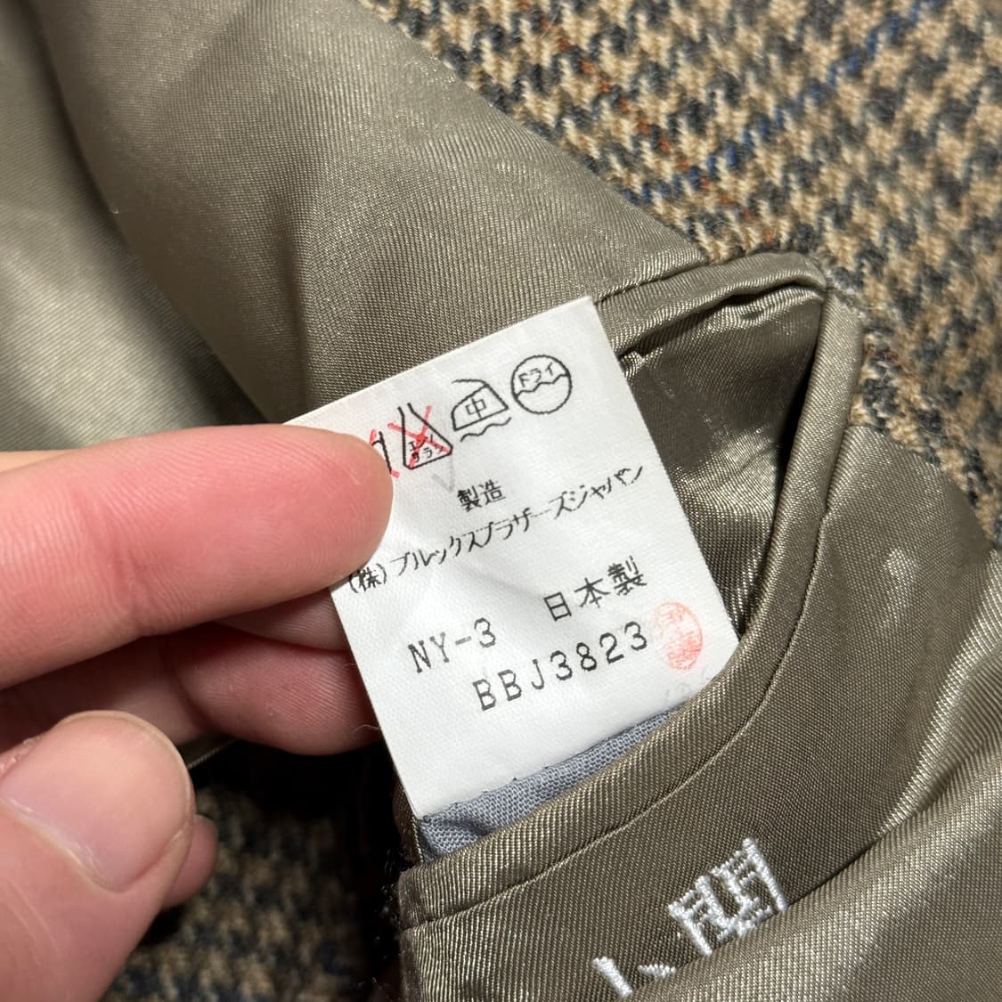 브룩스 브라더스 하운드 투스 체크 울100% 싱글 블레이저 자켓 상품이미지7