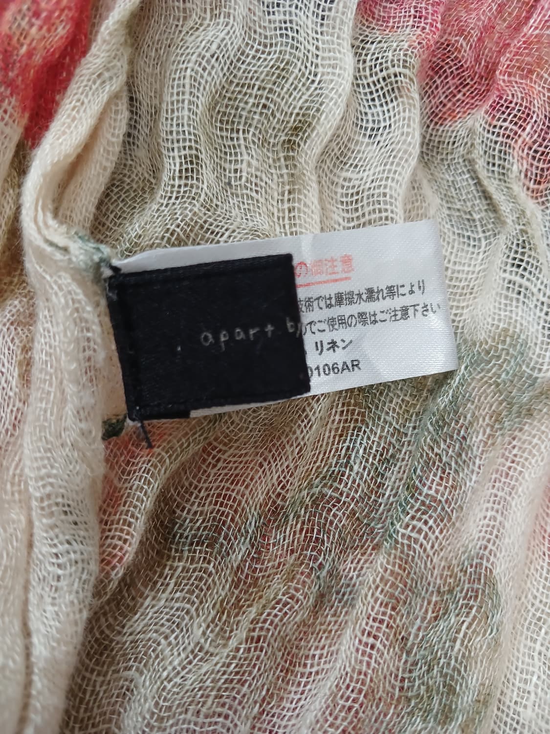 모리걸apart by lowrys 플라워 스카프  상품이미지2