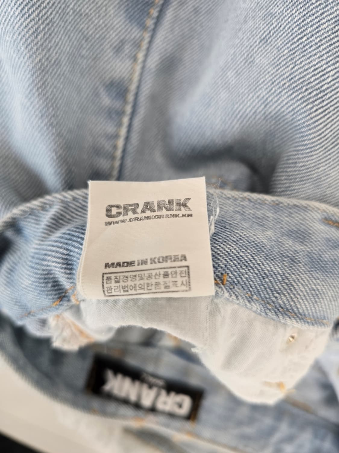 크랭크 CRANK 레이어드 데님 스커트 팬츠 S 상품이미지3