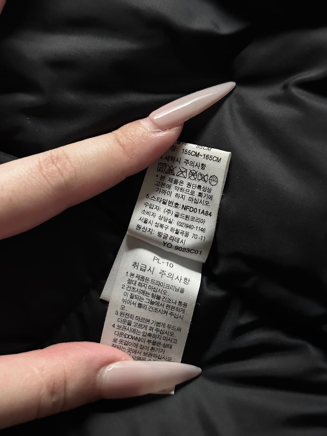 노스페이스 700 우먼 눕시 구스다운 패딩 조끼 상품이미지9