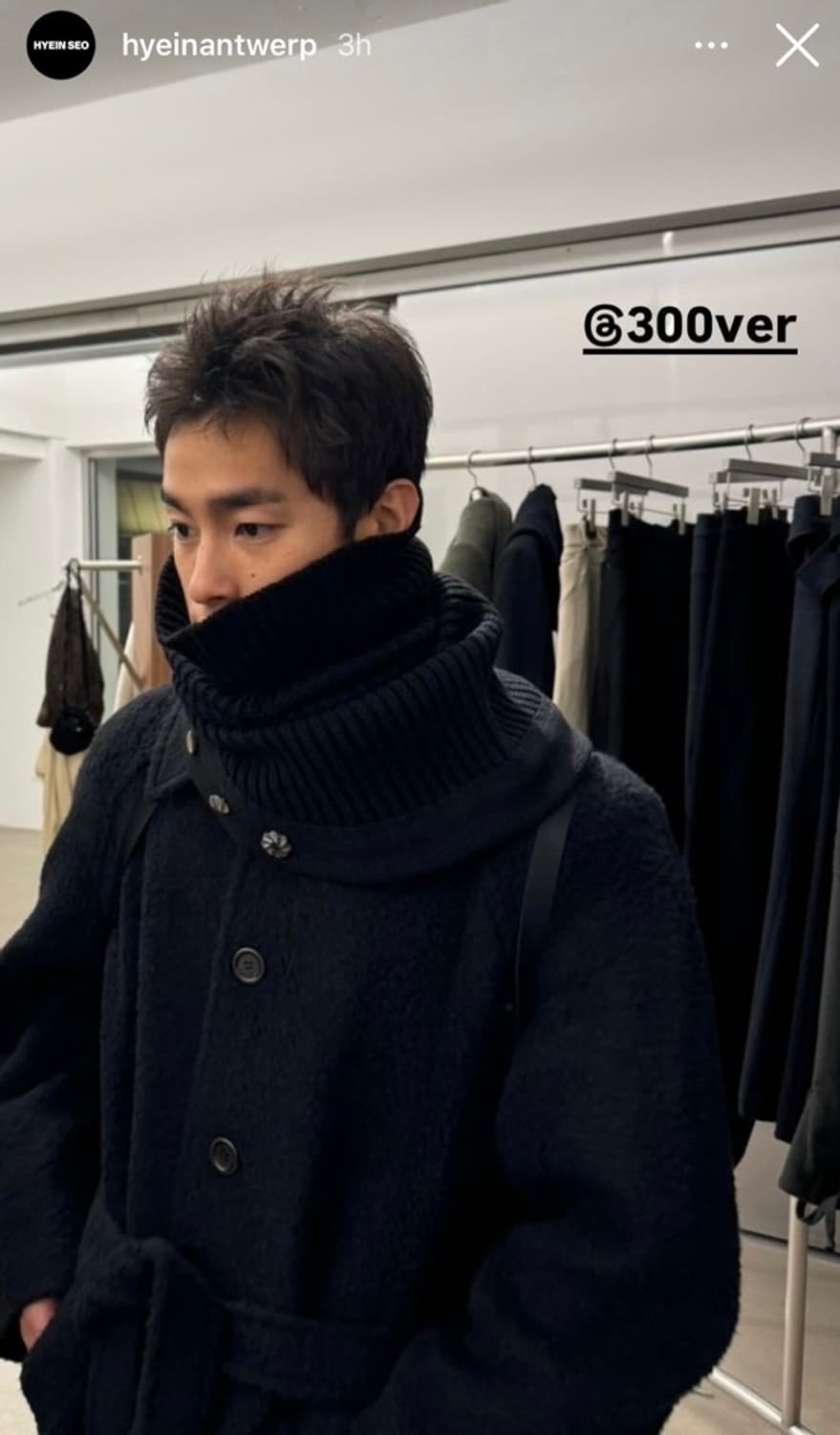 [OS] 혜인서 울 스누드 스카프 블랙 상품이미지1