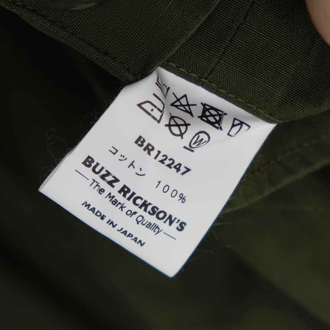 combat tropical jacket 상품이미지7