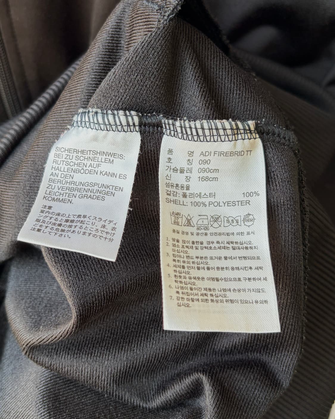 [S-M]아디다스 구형 파이어버드 블랙 트랙탑 져지 상품이미지8