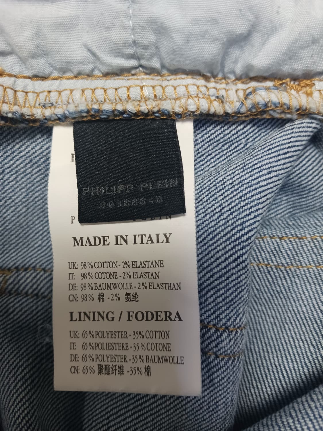 [34] 필립플레인 데미지 워싱 스트레이트진 청바지 상품이미지10