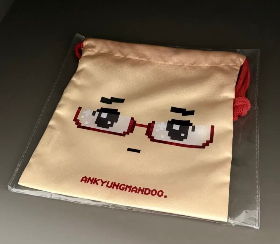 안경만두 파우치 상품이미지1