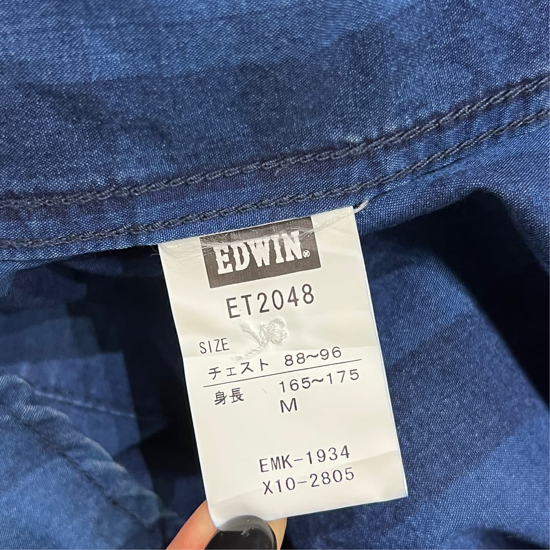 [M] EDWIN 에드윈 타탄체크 셔츠 남방 상품이미지7