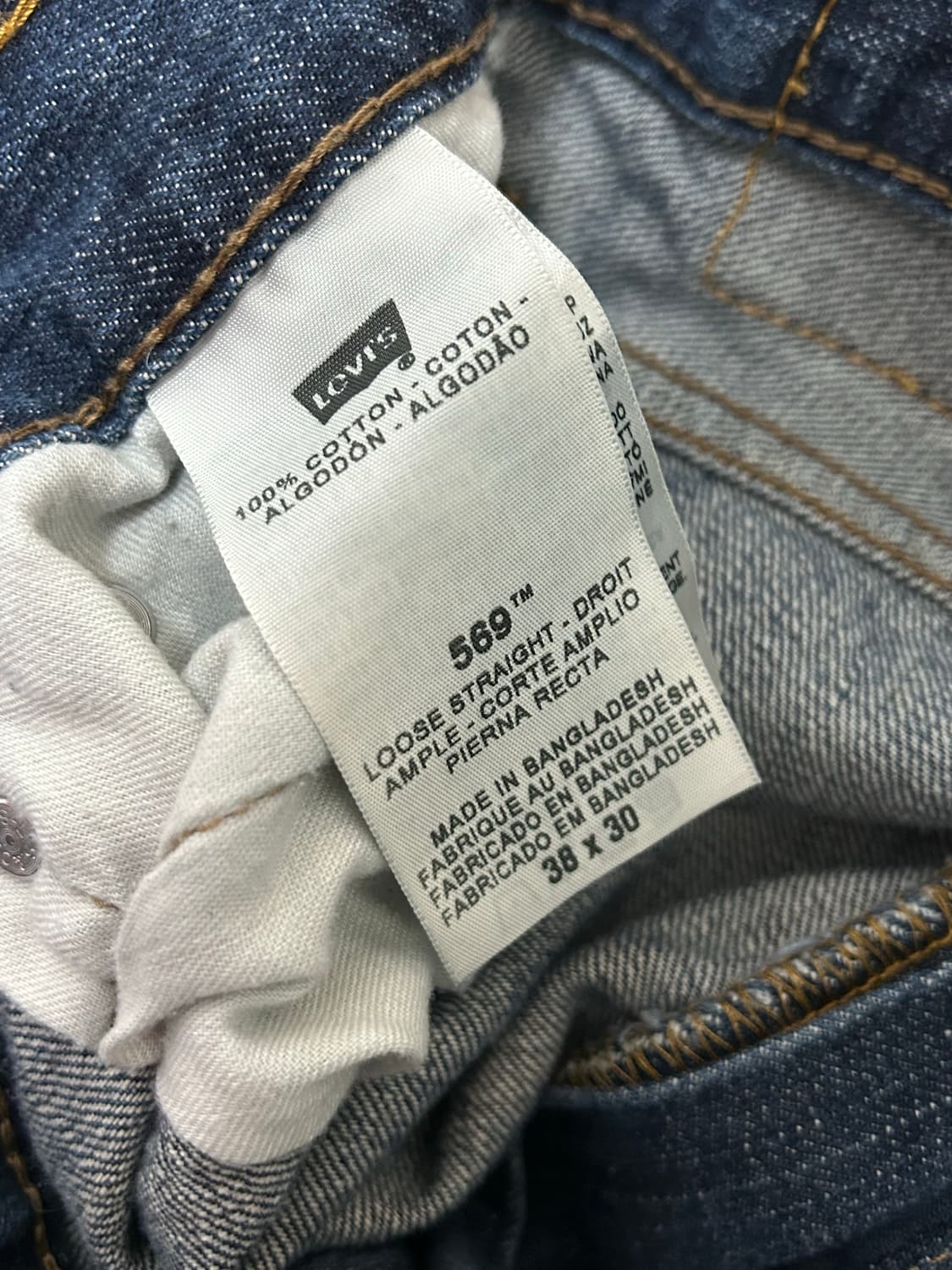 리바이스 569 루즈 스트레이트 데님팬츠 상품이미지5