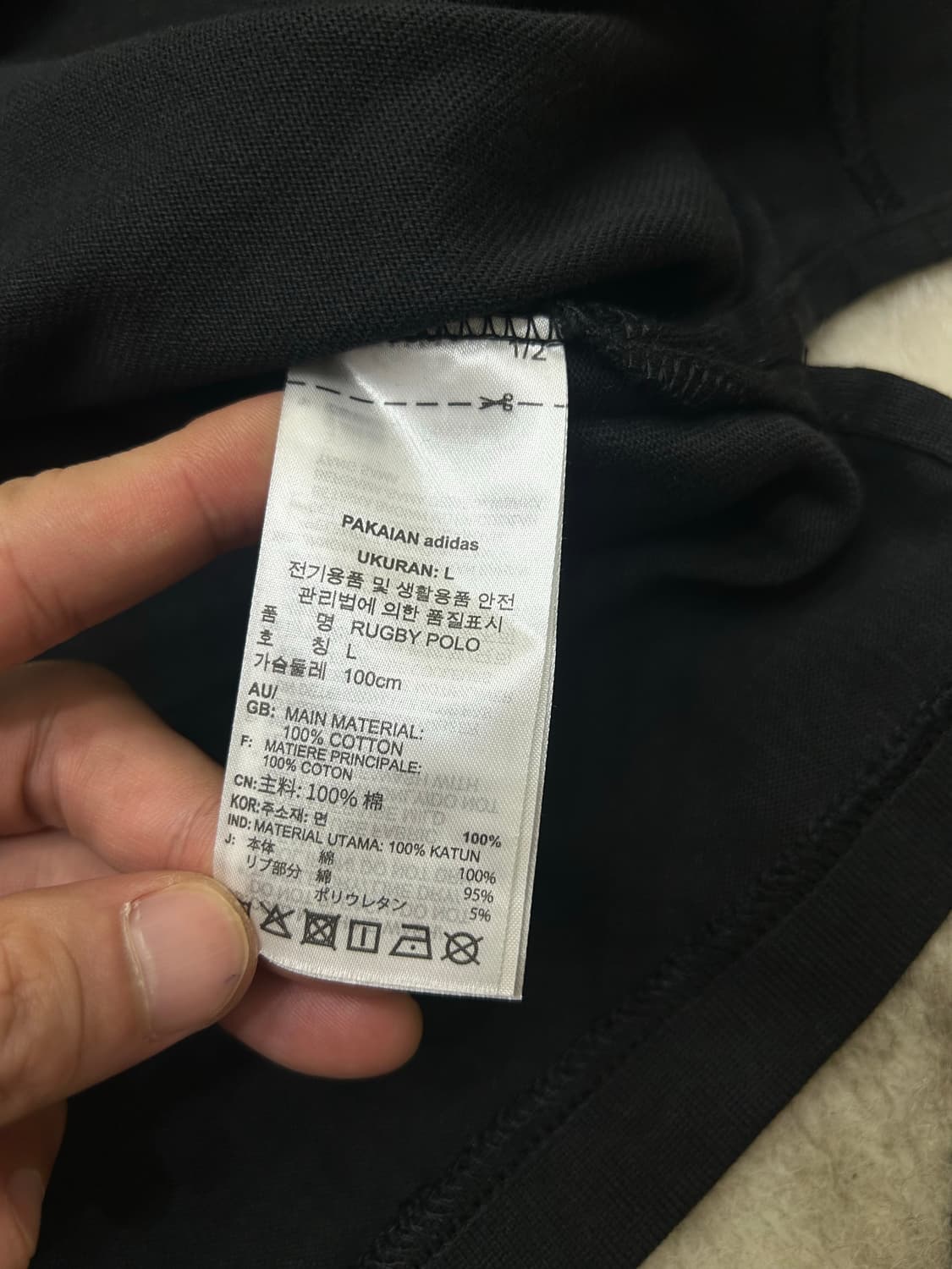 [L]아디다스 럭비 폴로 맨투맨/블랙 상품이미지6