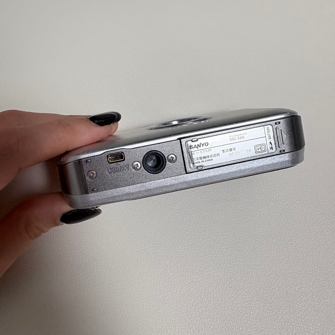 산요 작티 e6 상품이미지3