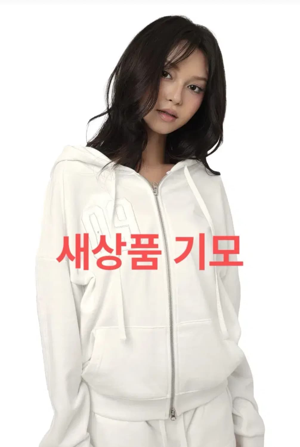 (기모) 클리시어 09 넘버링 후드집업 화이트 상품이미지1