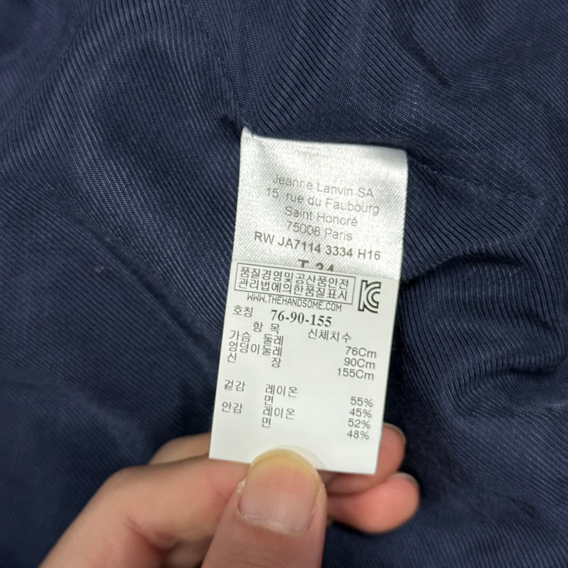 백화점판 랑방 16fw 벨벳 메탈릭 오리엔탈 크롭 자켓 상품이미지6