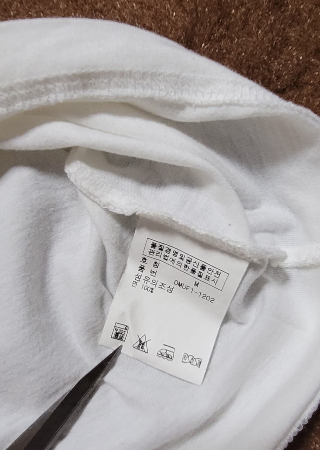 (새상품)폴로 랄프로렌 남성용 반팔 티셔츠 (M) 상품이미지7