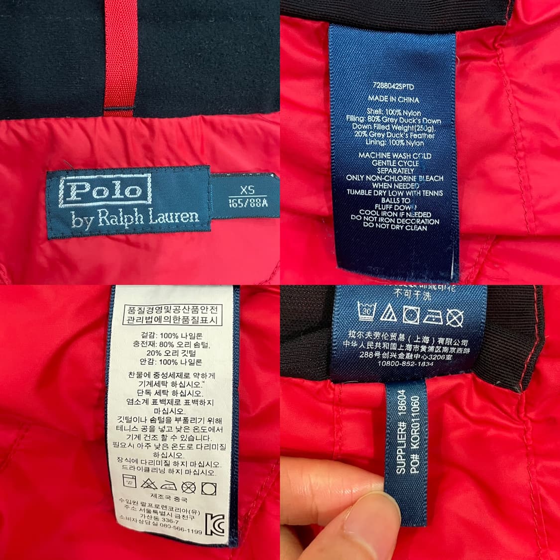 폴로 랄프로렌 빅포니 덕다운 푸퍼 패딩 자켓 블랙 상품이미지7