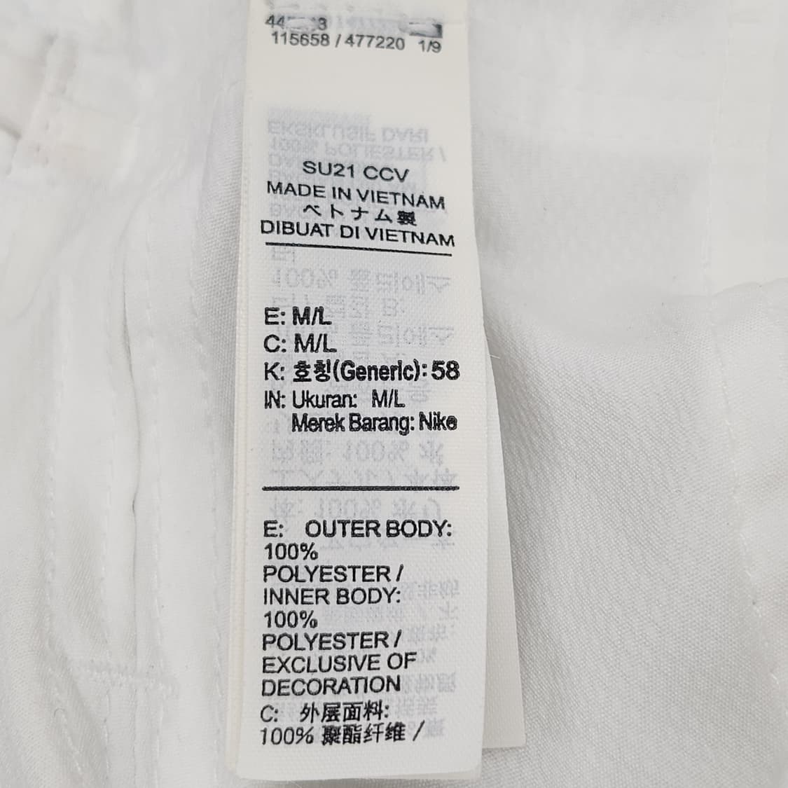 거의 미사용 나이키 정품 골프벙거지 58cm 상품이미지9