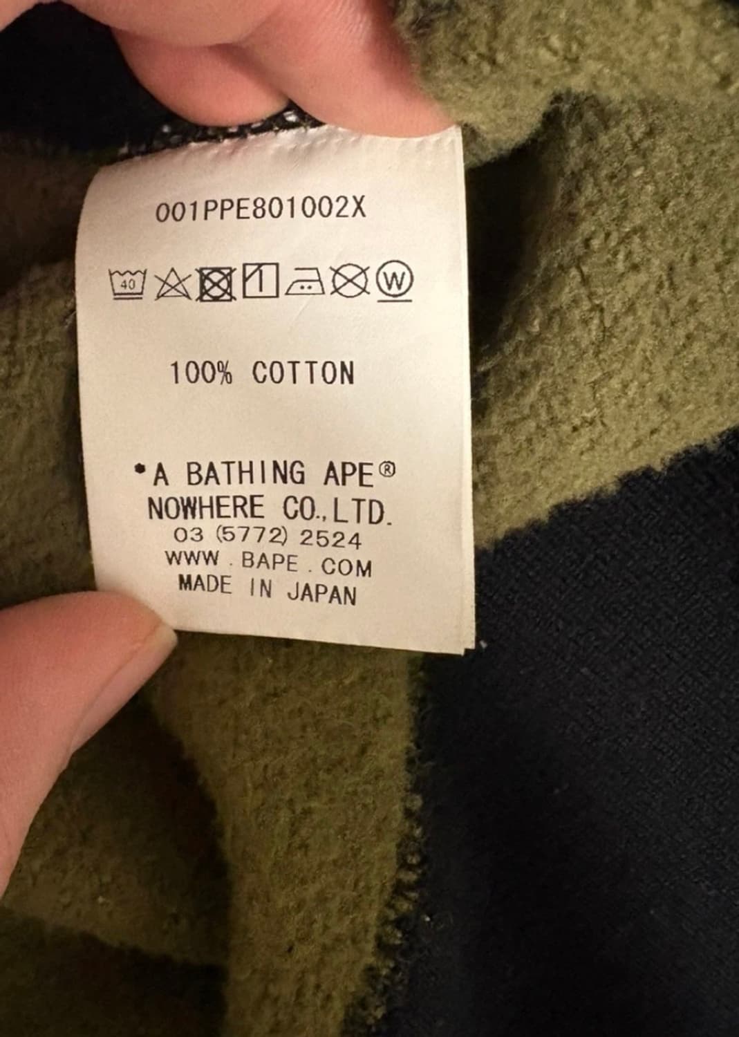 베이프 샤크 반카모 녹계 반후드집업 상품이미지4