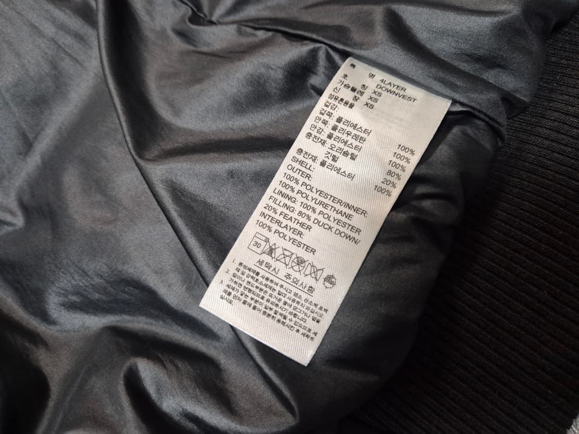 아디다스골프 여성 덕다운 패딩조끼 XS 상품이미지7